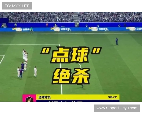 球场最赚钱的瞬间：绝杀、快攻瞬间汇总！，球场绝杀什么意思